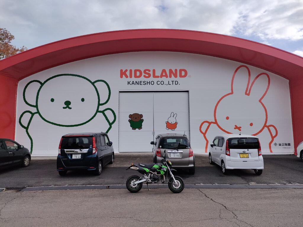 ミッフィーテント倉庫