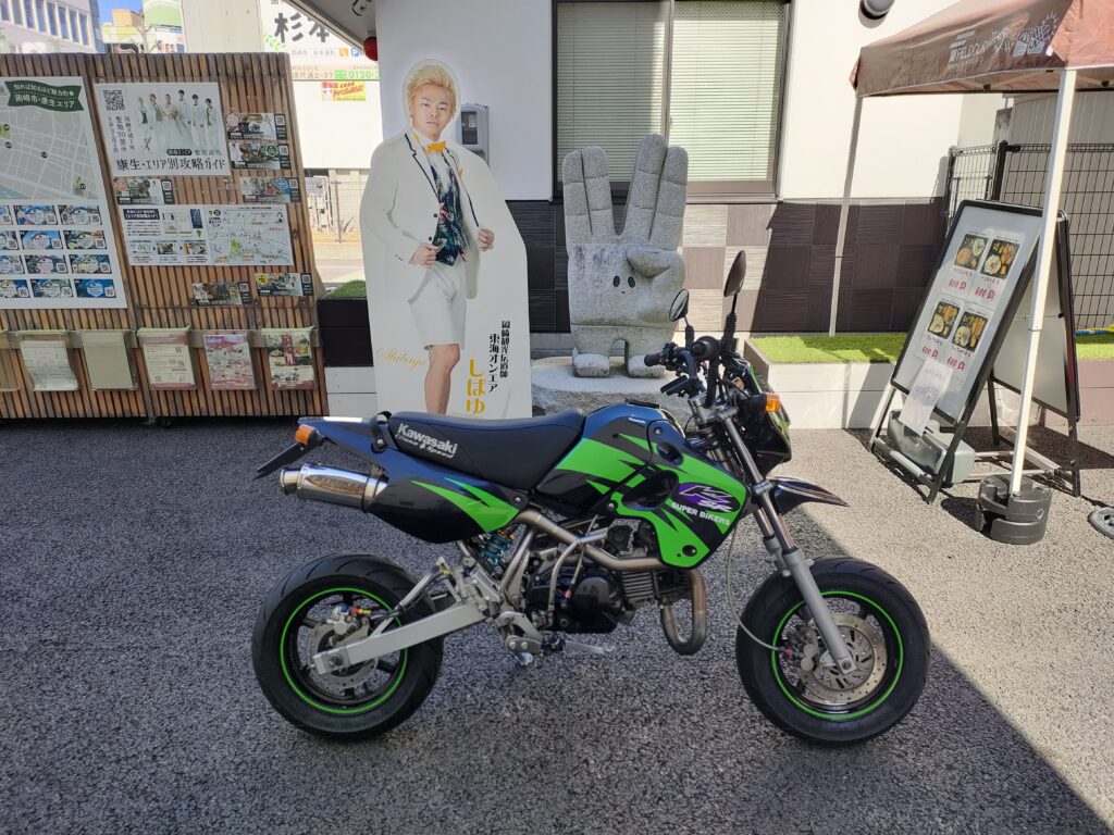 ピースの二乗のあいつ