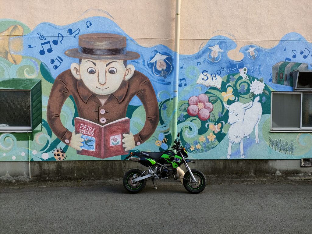 南吉ウォールペイント