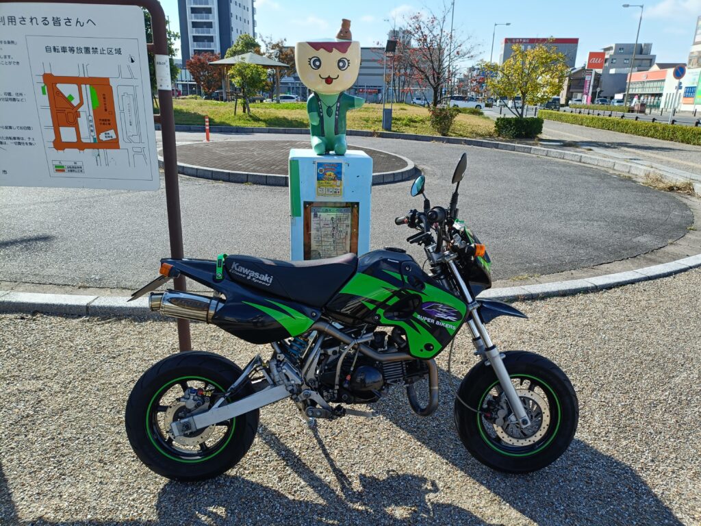 まーちゃオブジェ