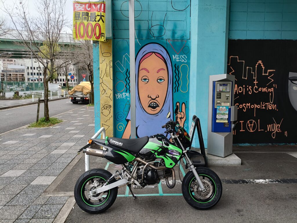 鶴舞ウォールアート