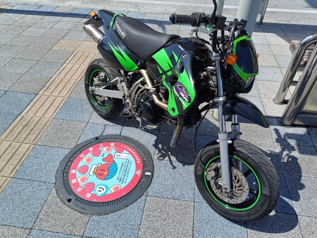 おっとっとマンホール