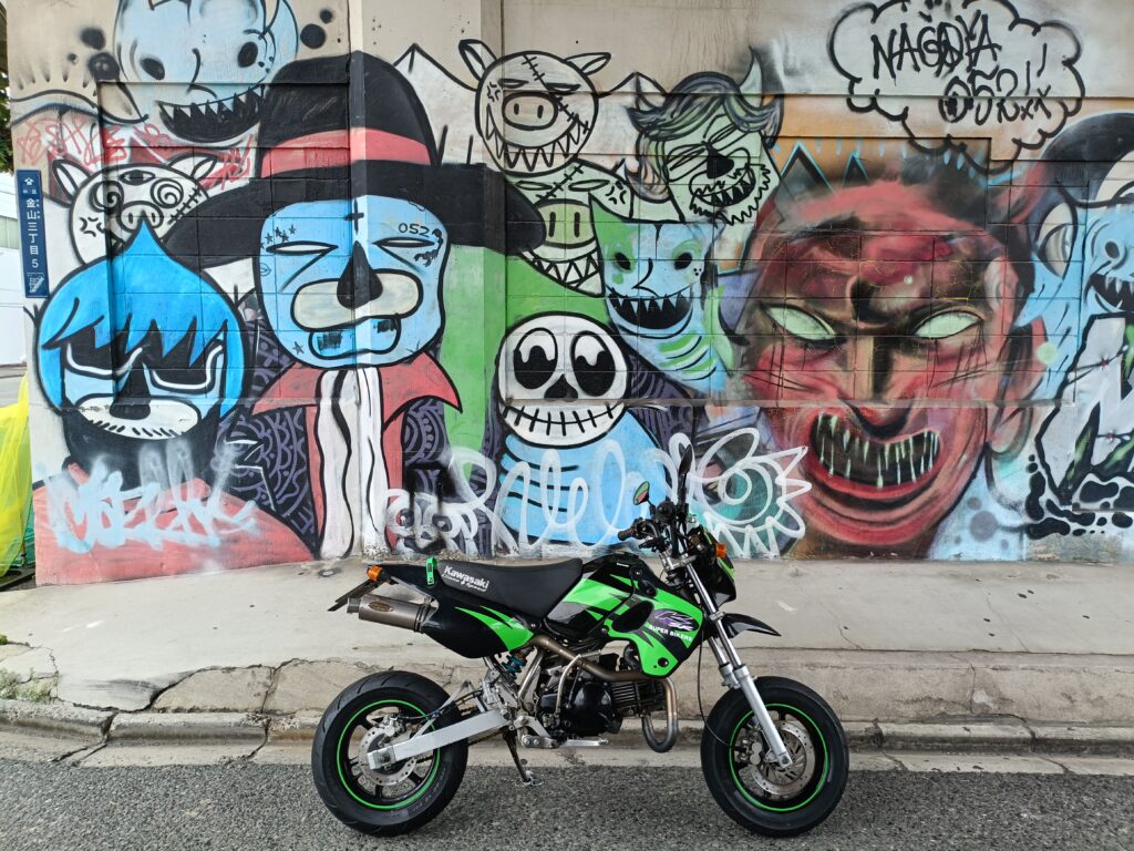 金山ウォールアート