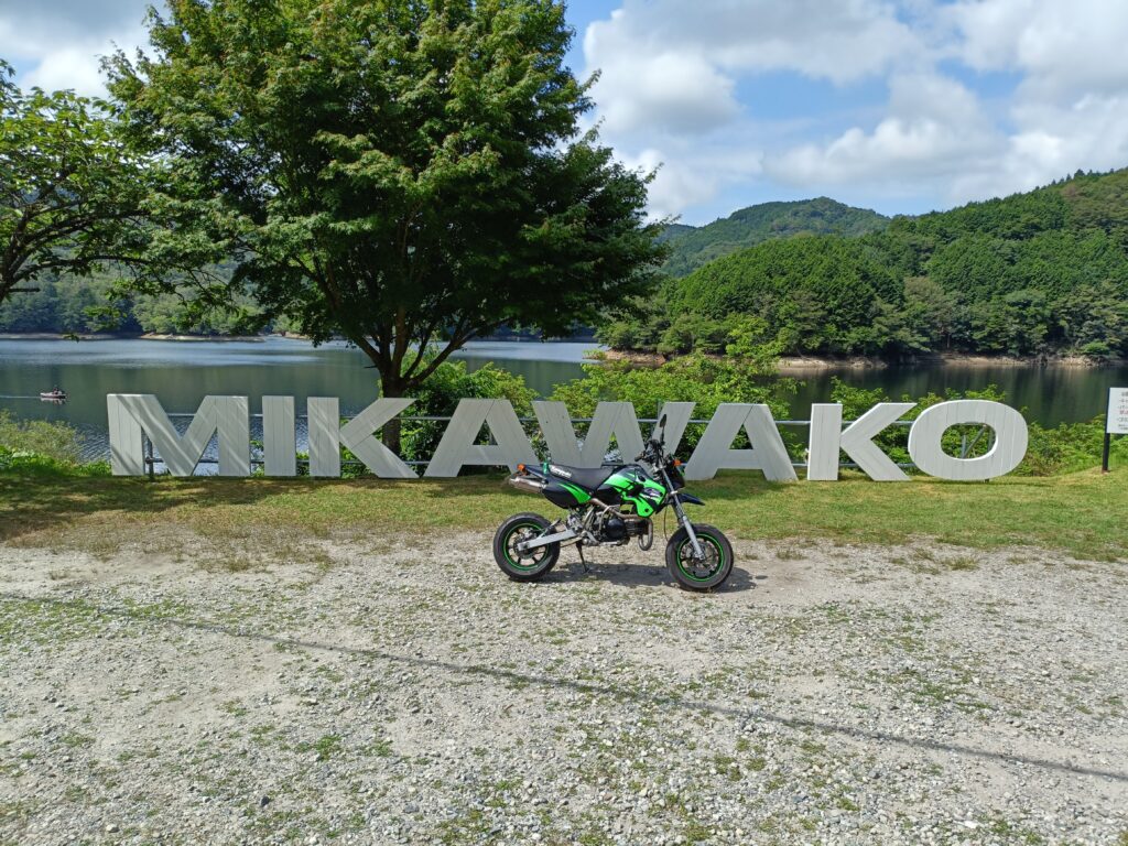 ＭＩＫＡＷＡＫＯ