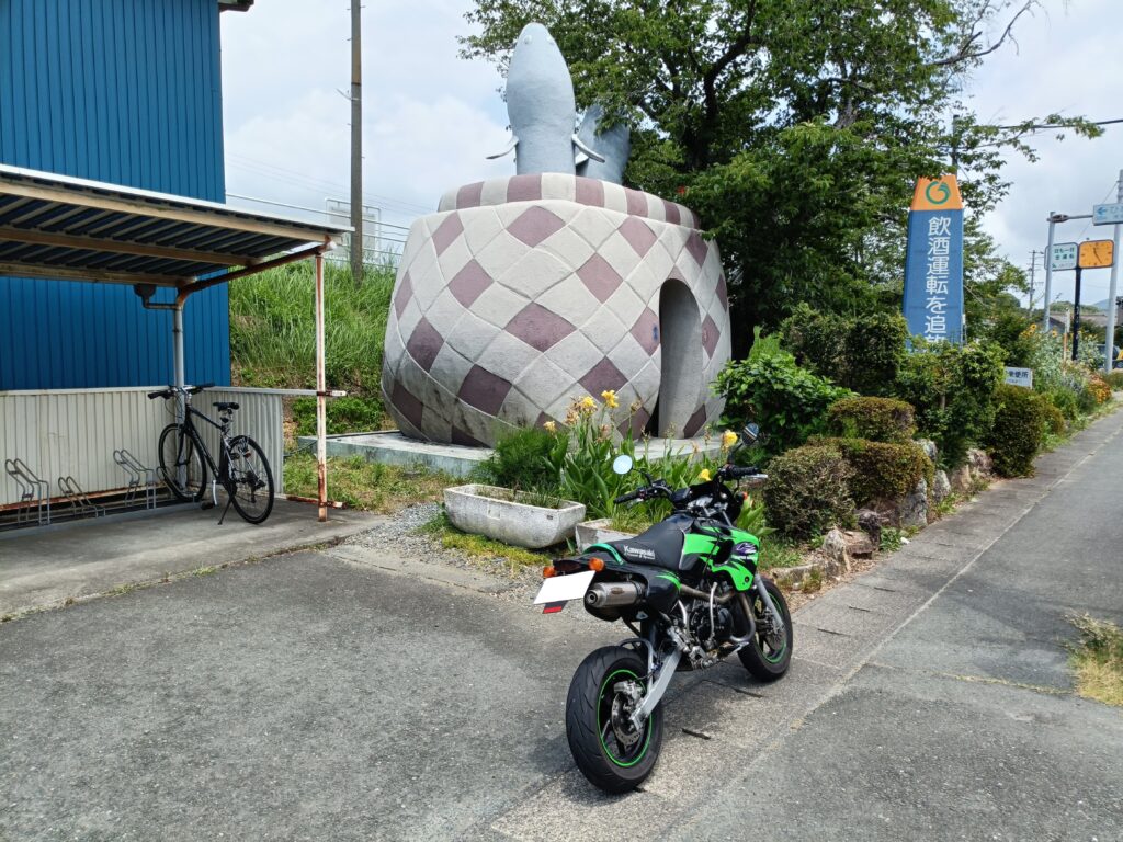 うなぎのトイレ