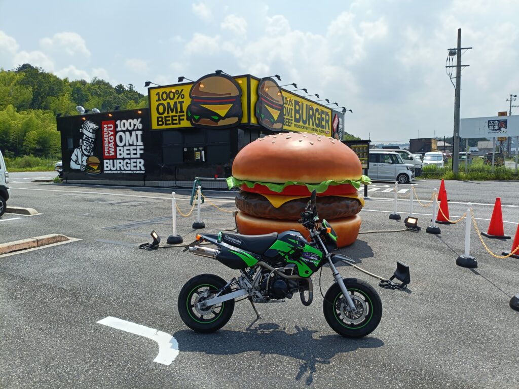 近江牛バーガー SUDAKU