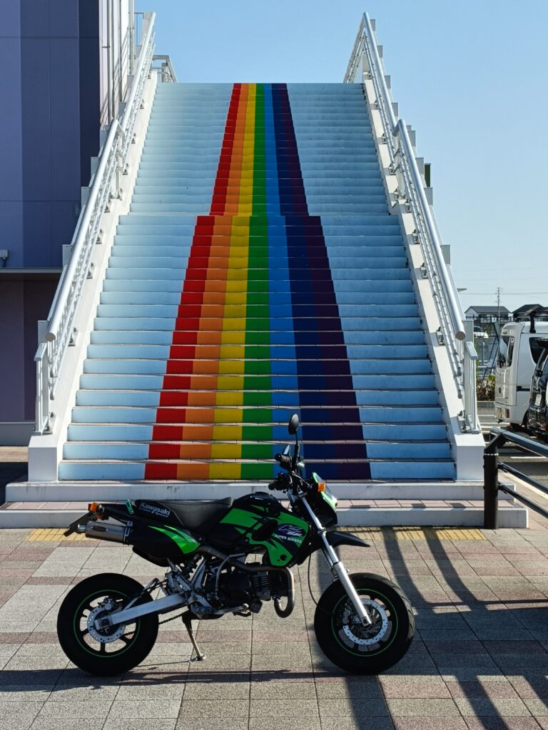 オアシスレインボー