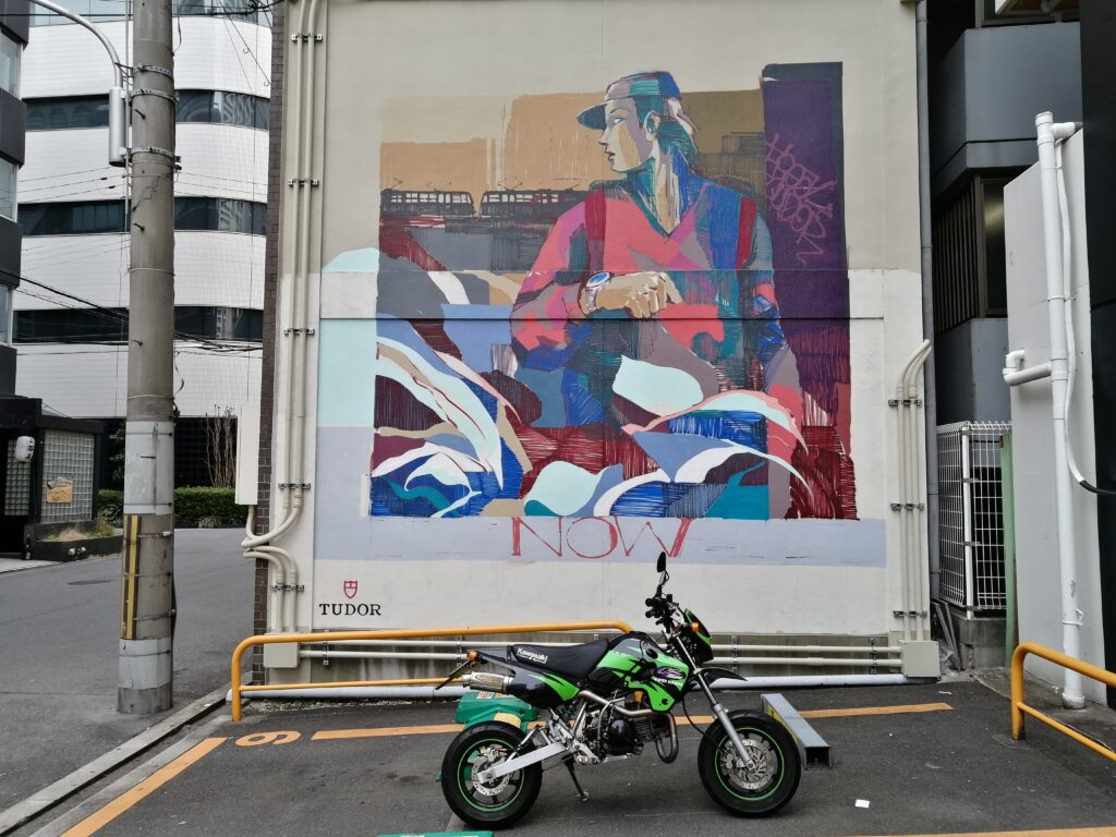 チューダー ブティック 大阪