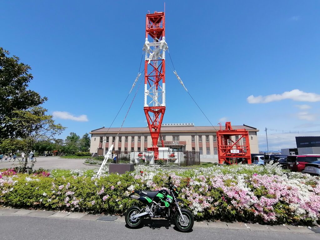 依佐美送信所記念館