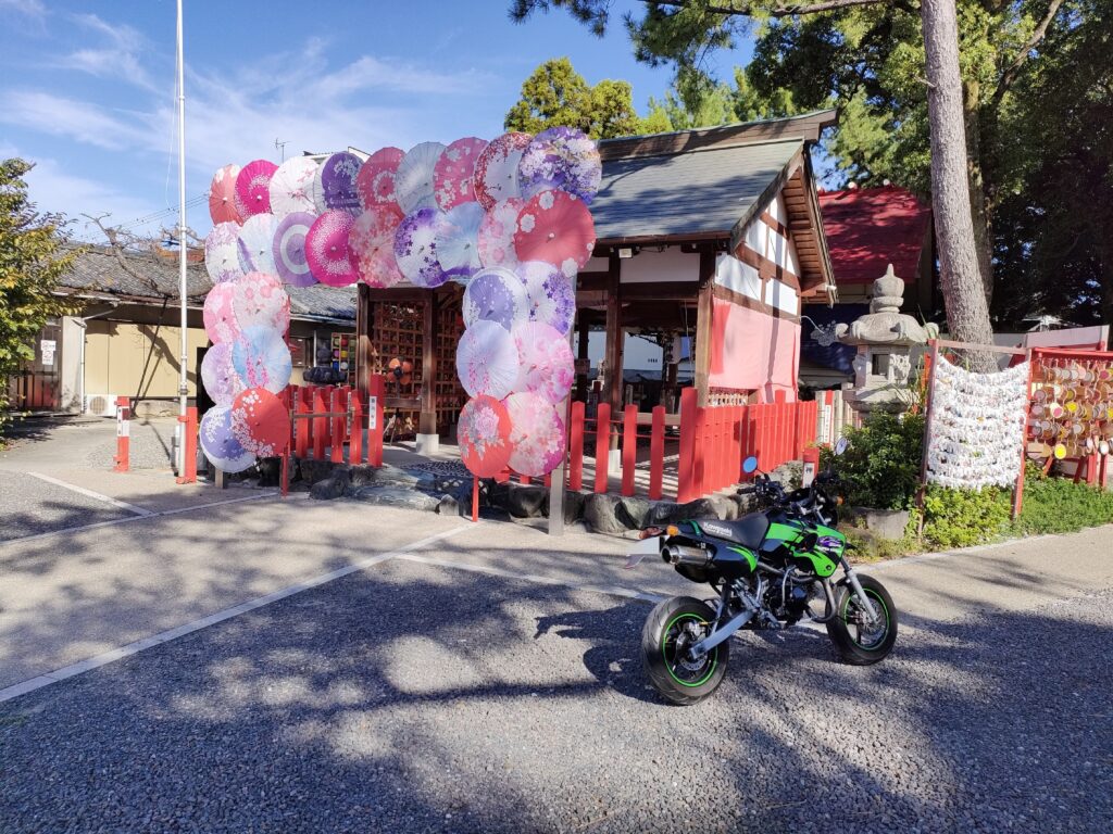 別小江（わけおえ）神社