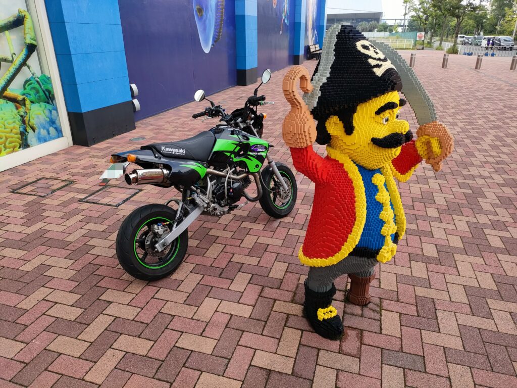 LEGOLAND Japan