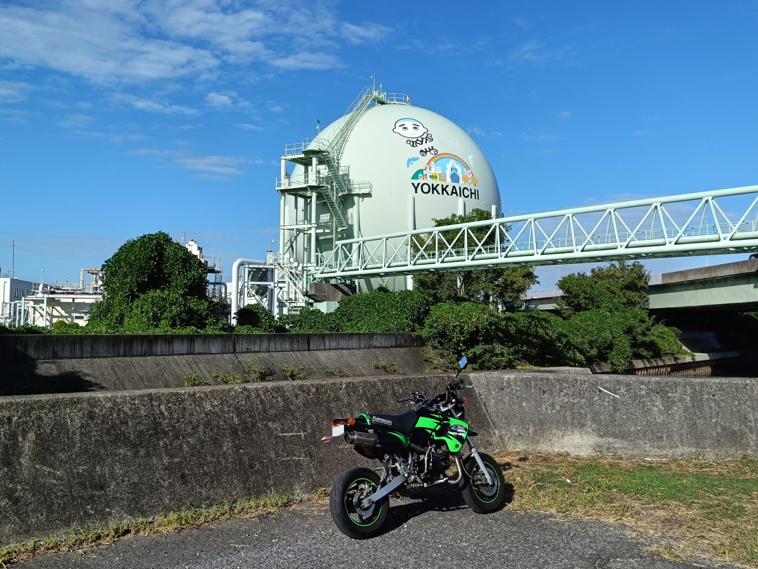 東邦ガスネットワーク 四日市供給所