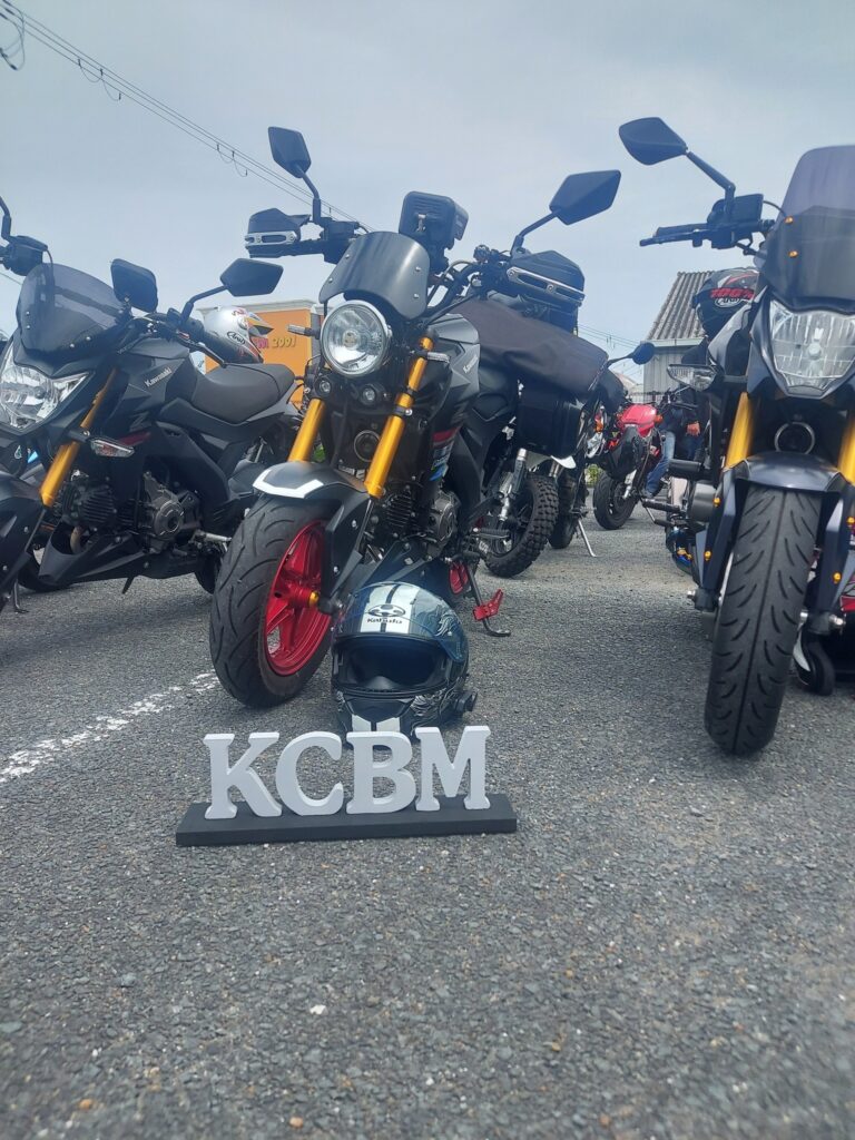 KCBMオブジェ