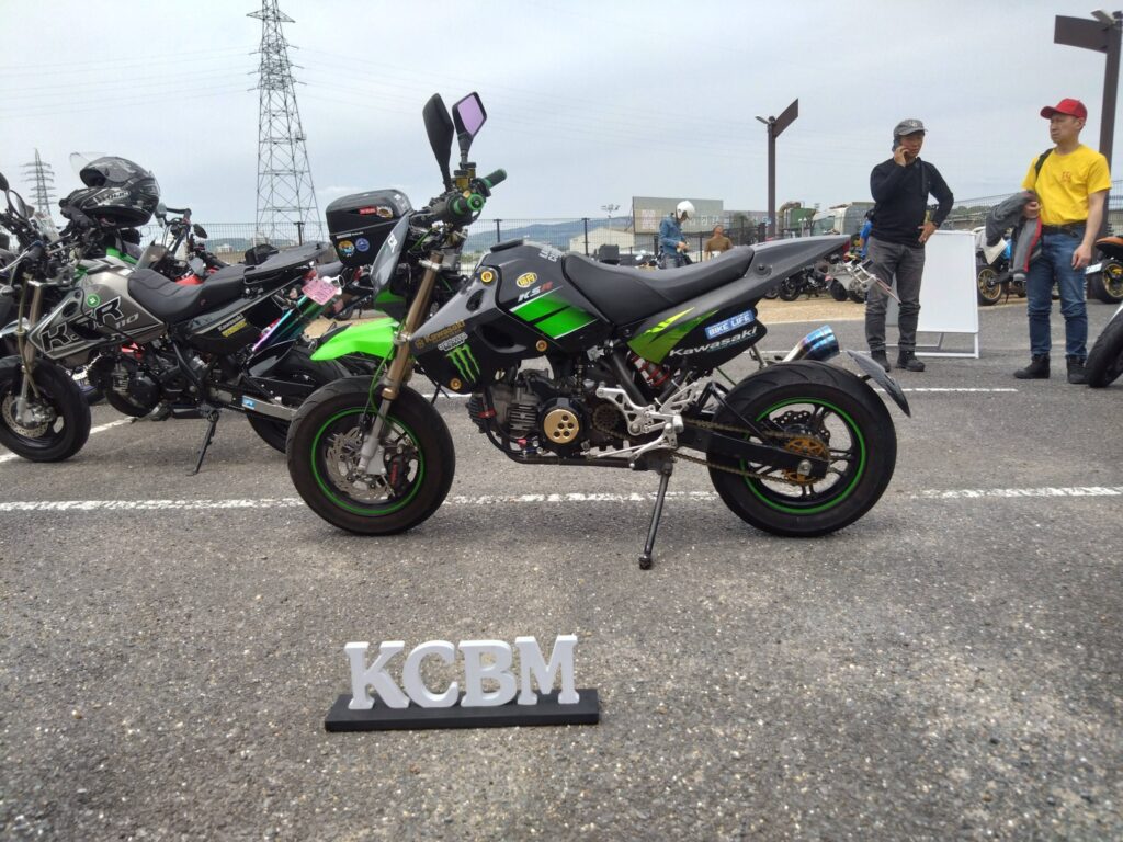 KCBMオブジェ