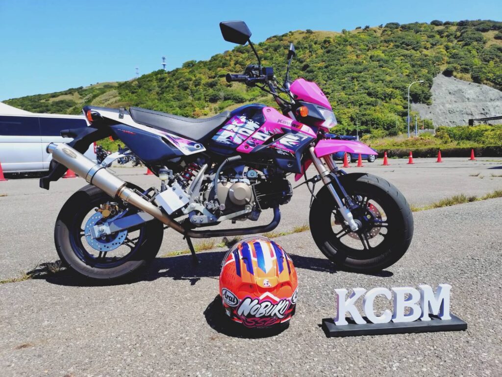 KCBM in HAKONE