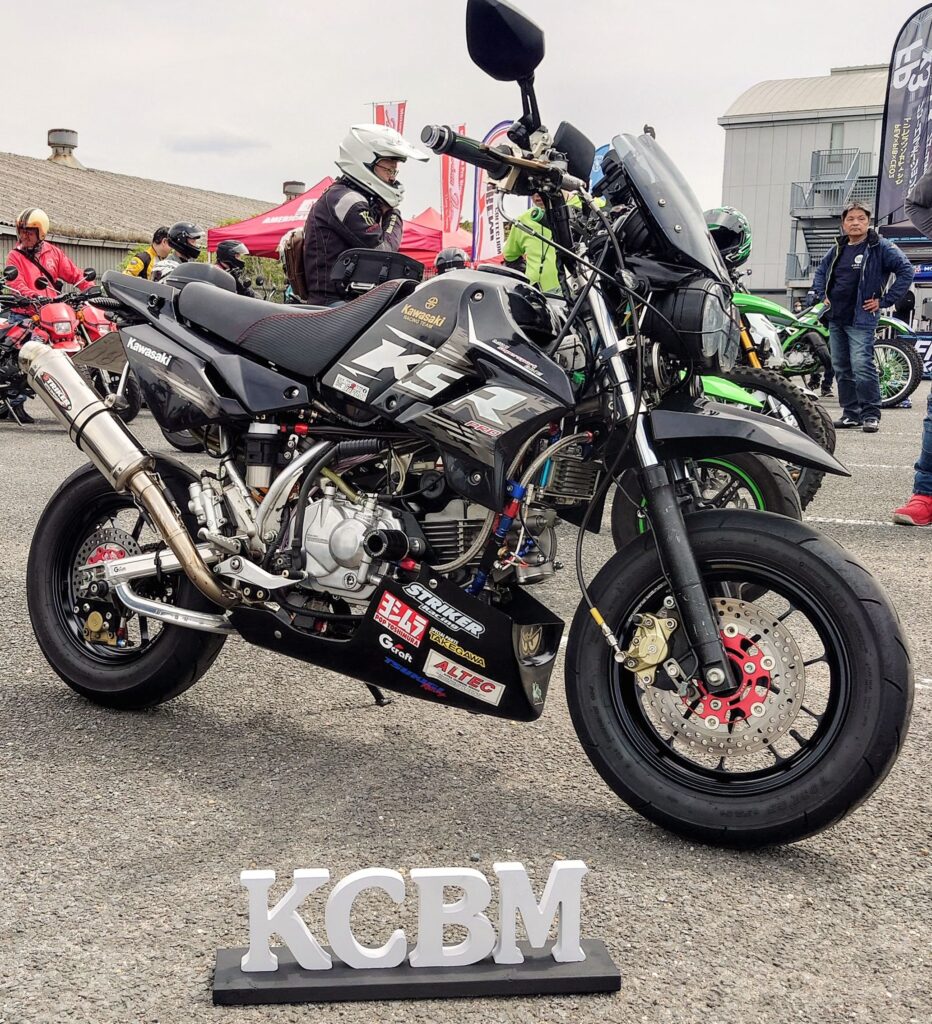 KCBMオブジェ