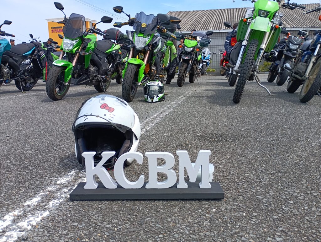 KCBMオブジェ