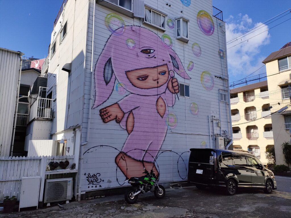 淀壁 うさぎの子