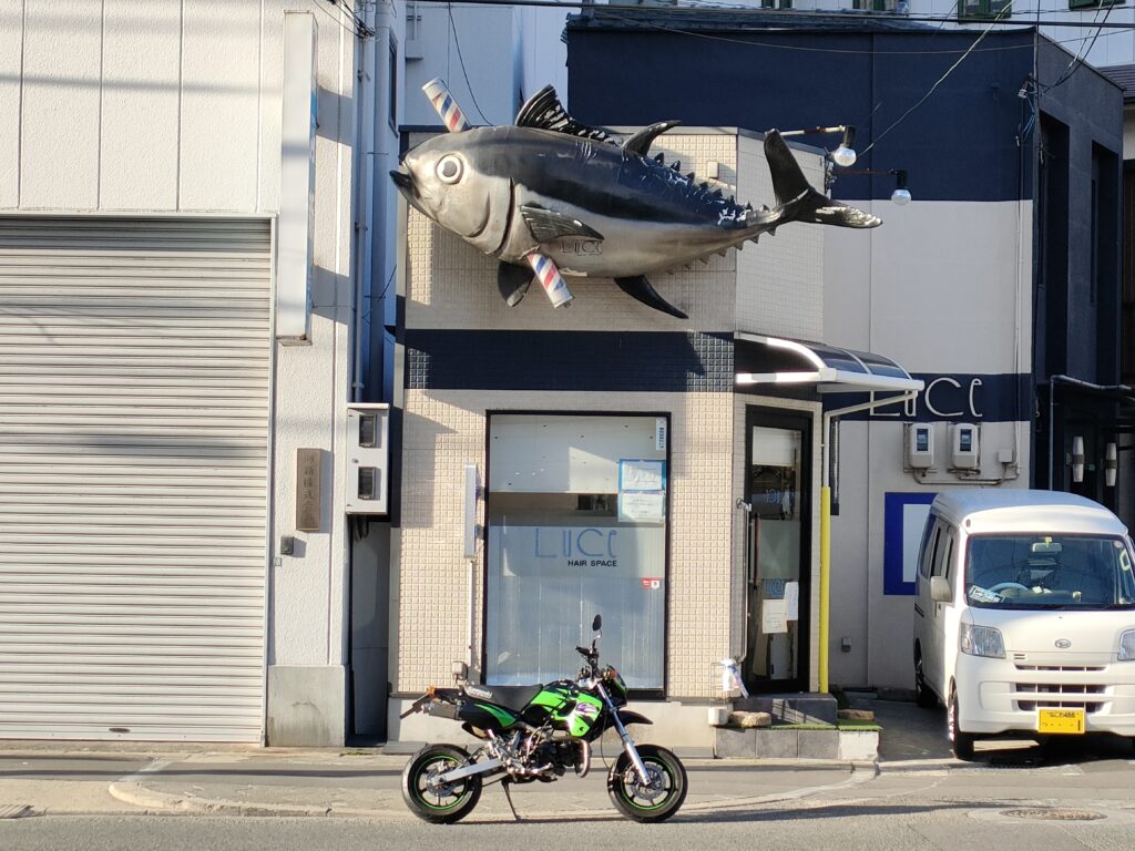 ルーチェ - ヘヤースペース