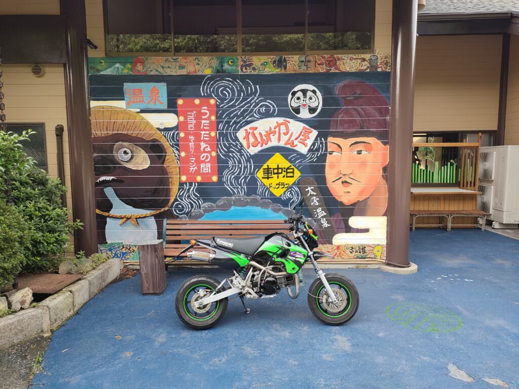 バイク神社大阪