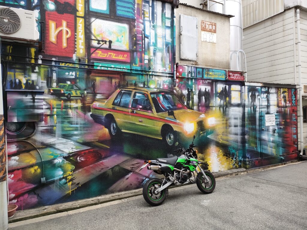 MURAL TOWN KONOHANA　千鳥温泉