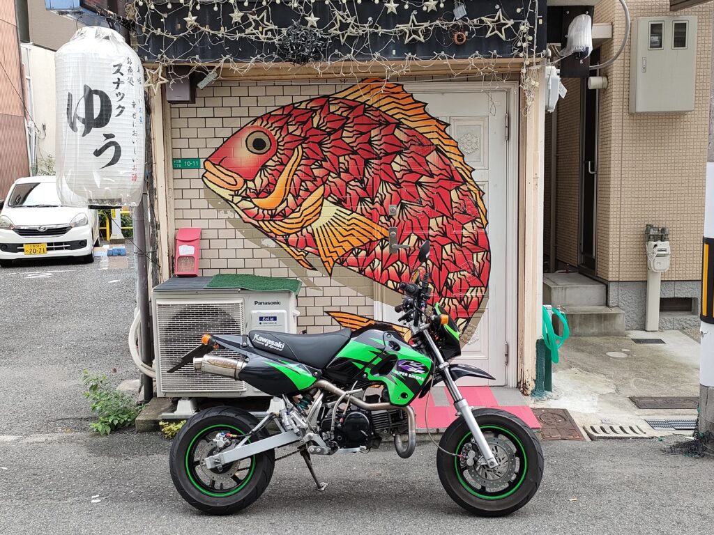 淀壁　スナックゆう