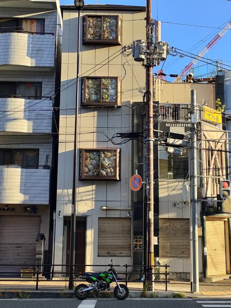 リラックマビル