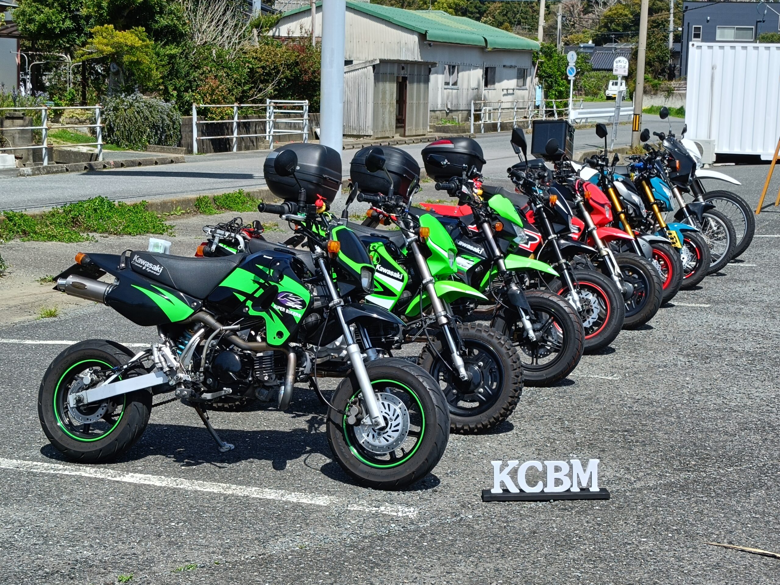 kcbm in fukuoka