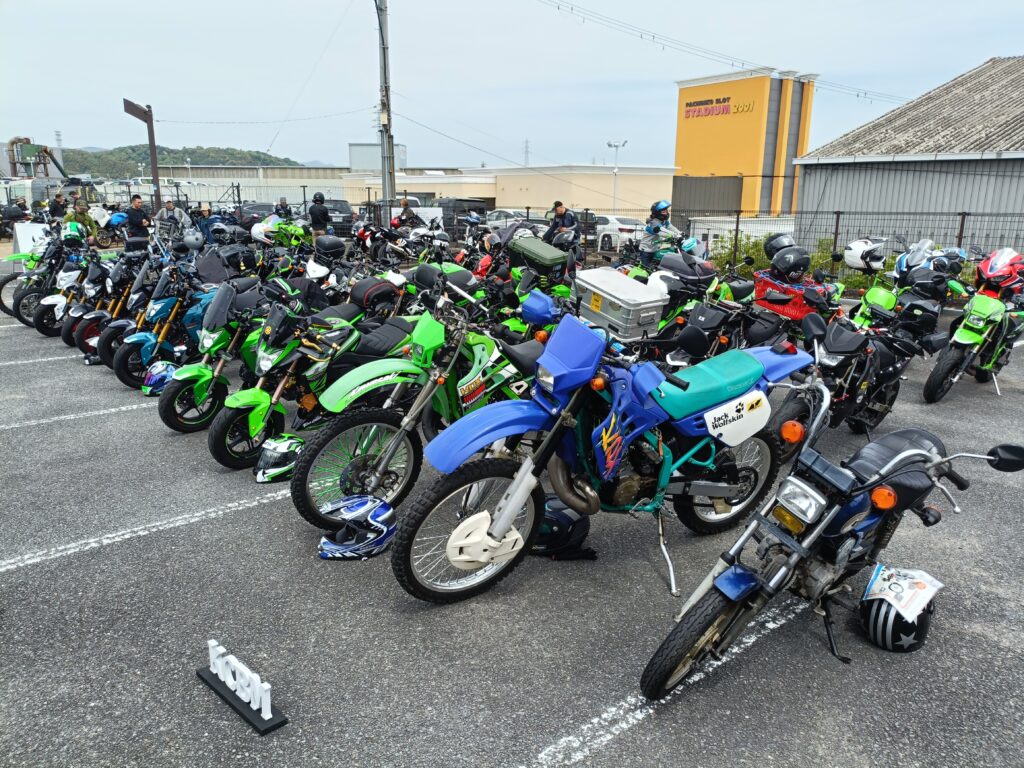 KCBM in KYOTO 2026