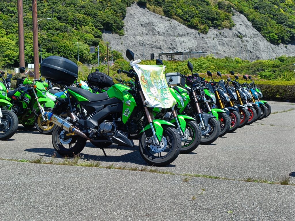 KCBM in HAKONE