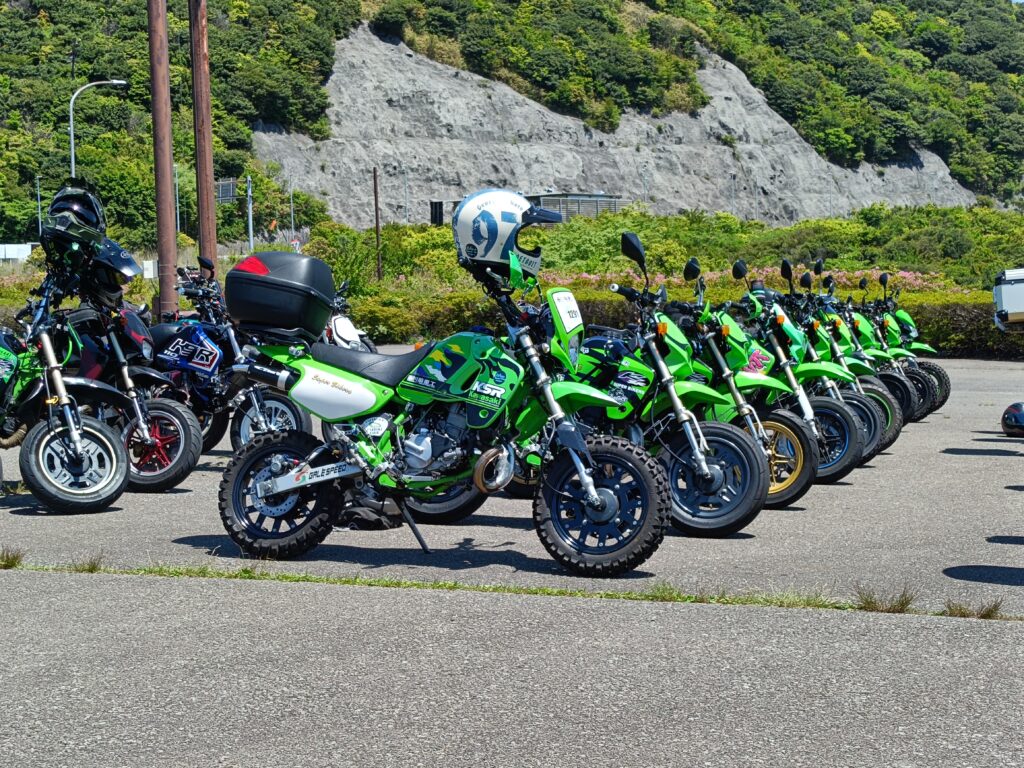 KCBM in HAKONE