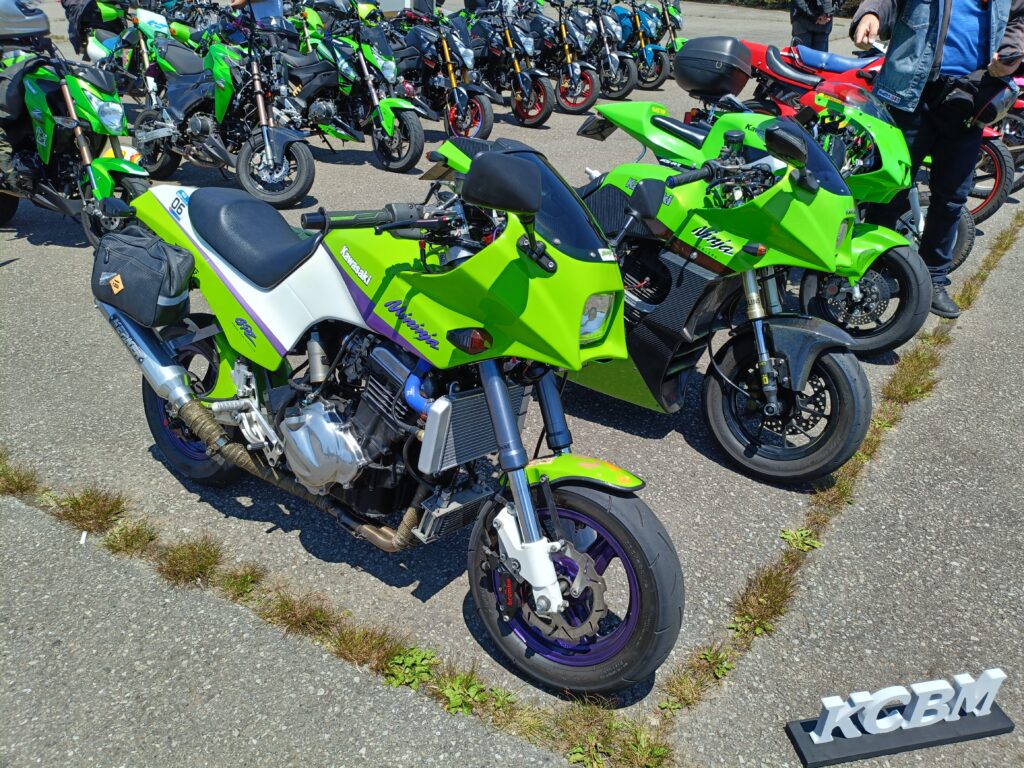 KCBM in HAKONE