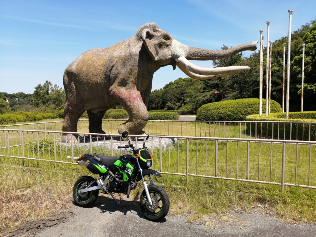 町営みさき公園