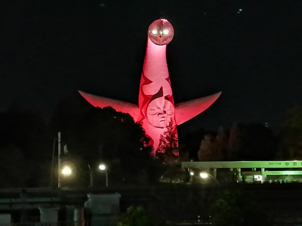 太陽の塔（コロナ時）