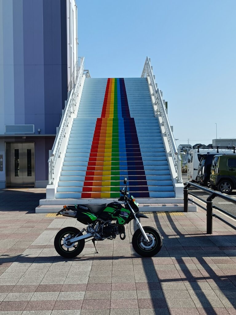 オアシスレインボー