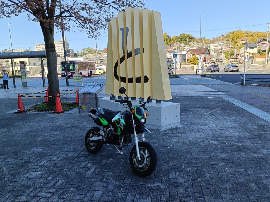 将棋モニュメント