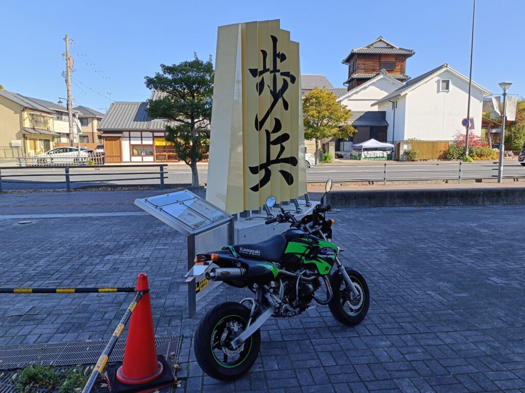 将棋モニュメント