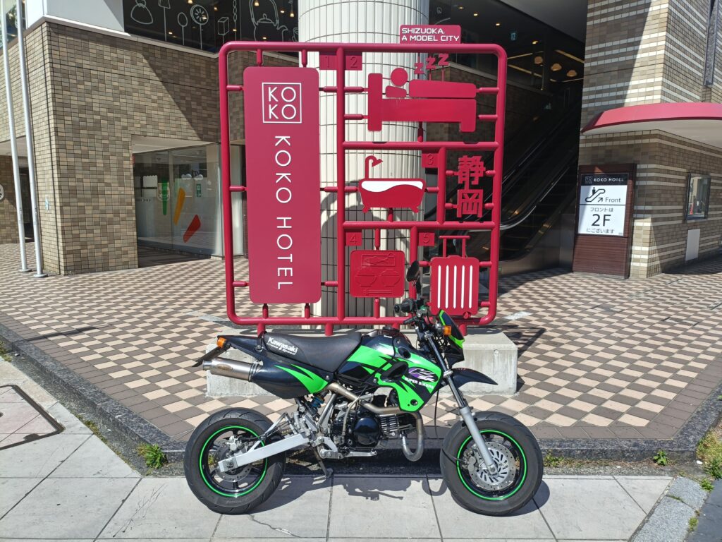プラモニュメント