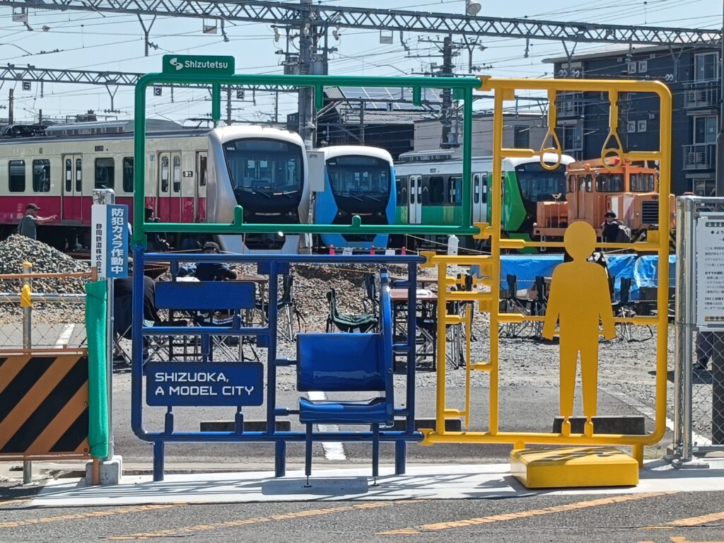 プラモニュメント