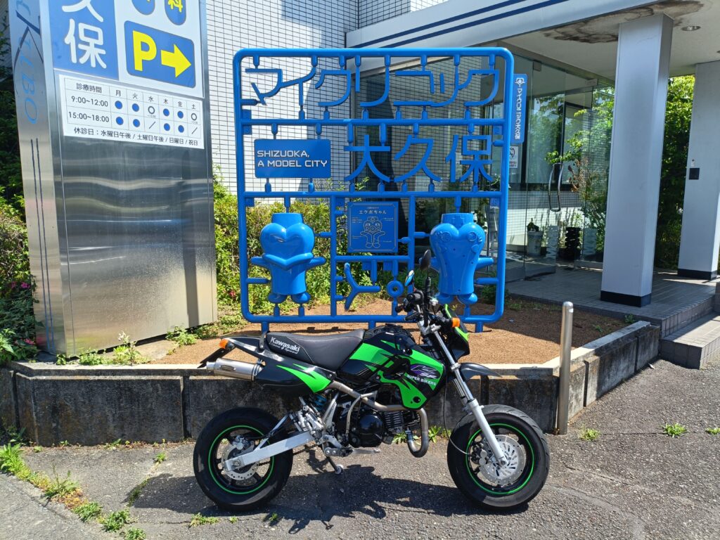 プラモニュメント