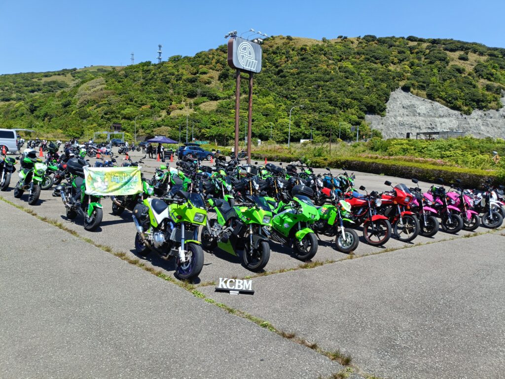 KCBM in HAKONE