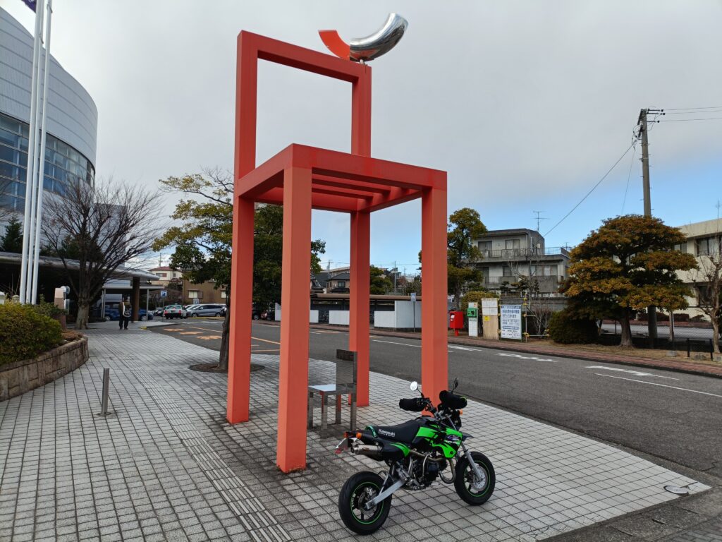王者の椅子