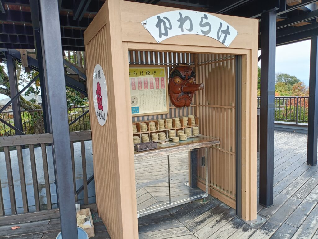 三方五湖