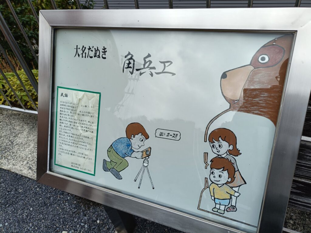 三方五湖