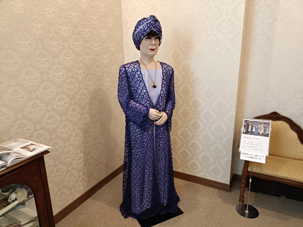 YUMI KATSURA MUSEUM WAKASA
