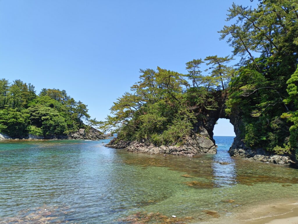 明鏡洞