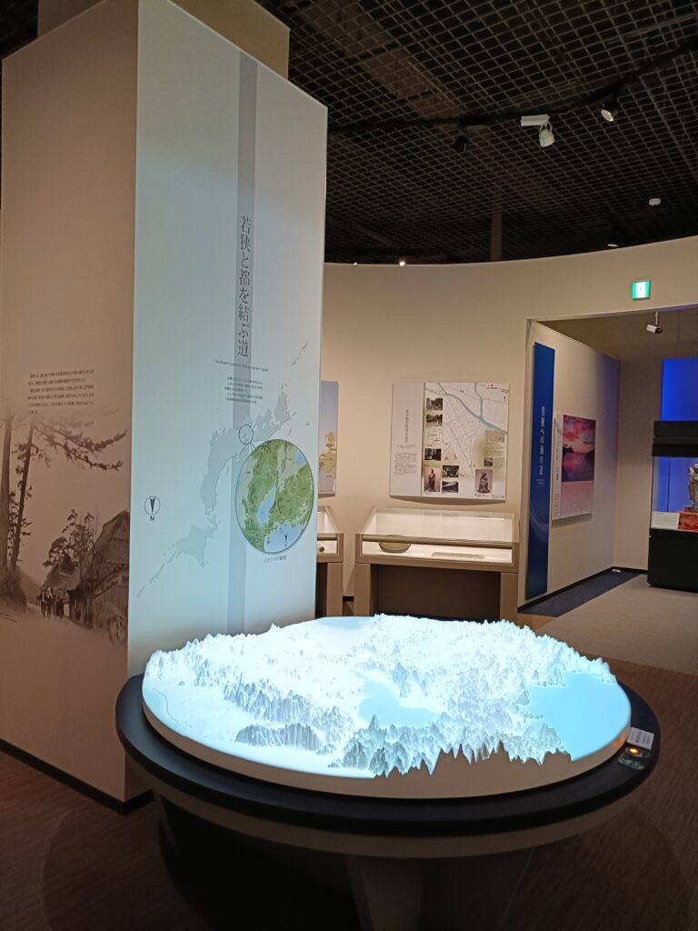 福井県立若狭歴史博物館