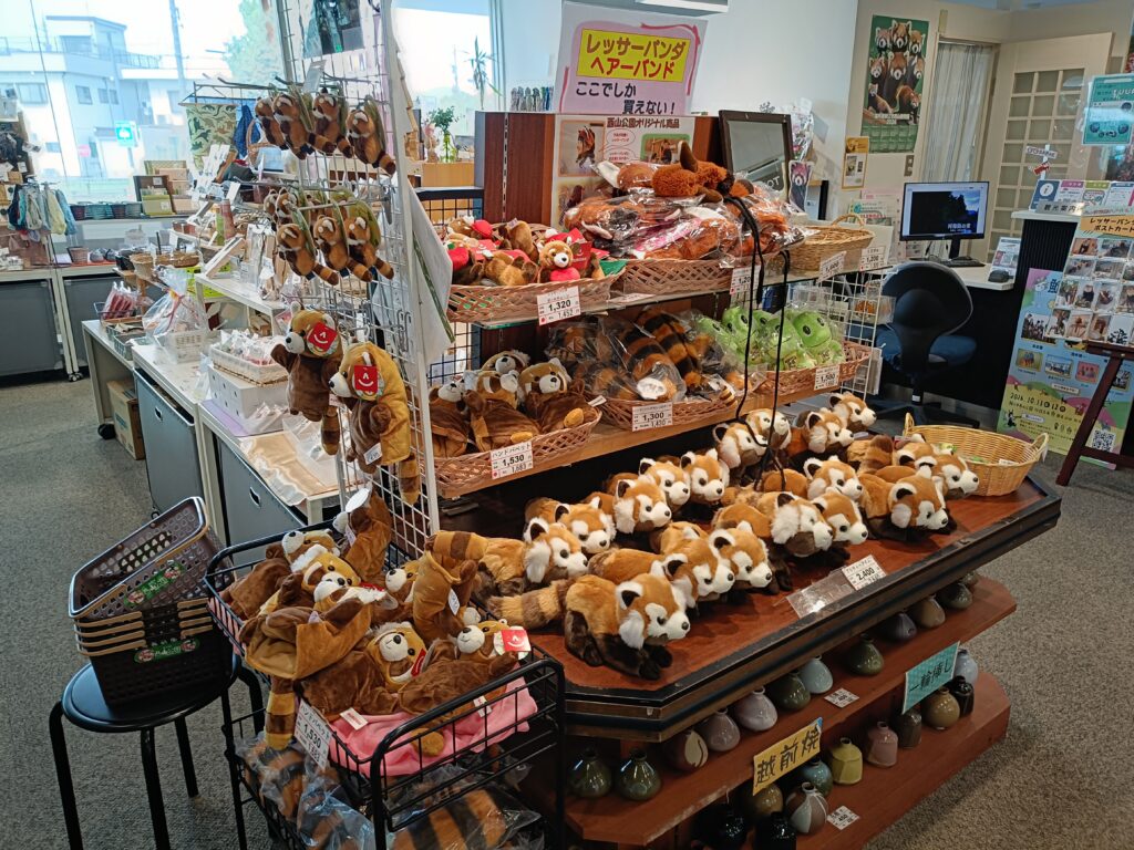 道の駅西山公園