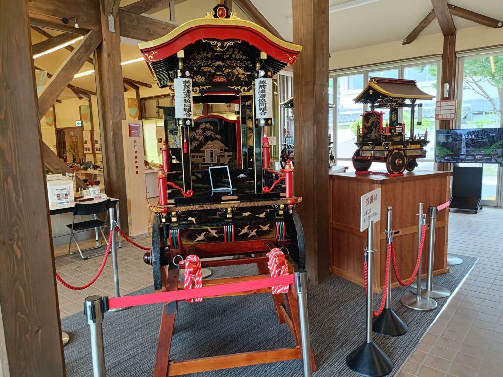 うるしの里会館（越前漆器伝統産業会館）