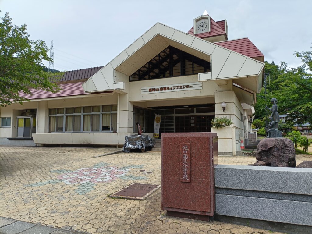 池田町クライミングウォール